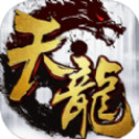 《天龙八部热血版》官方V1.0.0版免费下载