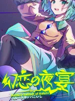 探索貂蝉的猫影幻舞：获取方法及上线时间揭秘