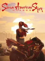 NEKCOM迎来14周年庆典，携手GCL战略投资推动《昭和米国物语》全球发行加速